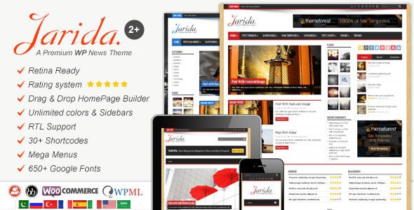 jarida themes wordpress download